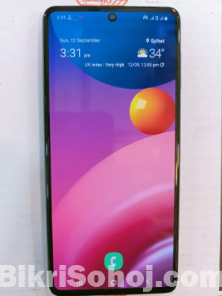 Samsung galaxy M51